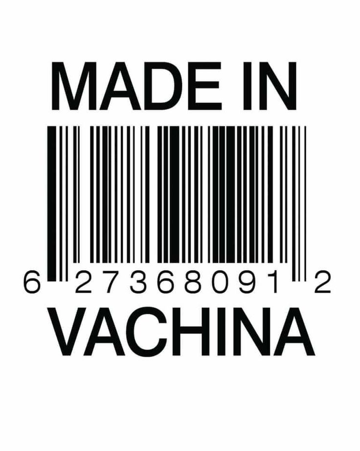 Made in Vachina